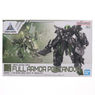 30mm フルアーマーユニットの商品一覧 通販 - Yahoo!ショッピング