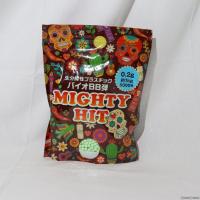 『新品即納』{MIL}sabsta(サバスタ) MIGHTY HIT(マイティヒット) バイオBB弾 0.2g ライトグリーン(5000発入)(20230414) | メディアワールド