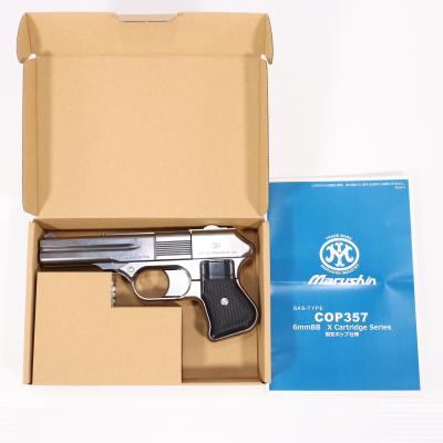 マルシン cop357のおすすめ人気商品一覧 通販 - Yahoo!ショッピング