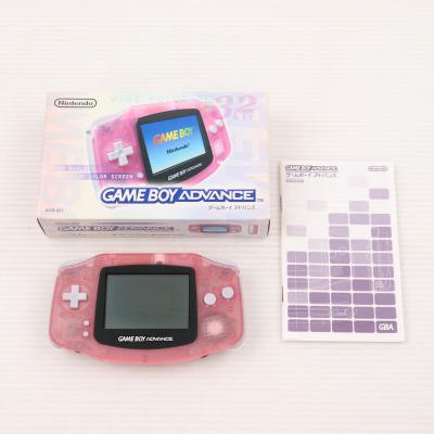 ゲームボーイアドバンス 本体の商品一覧 通販 - Yahoo!ショッピング ゲームボーイアドバンス 本体の商品一覧 通販 - Yahoo!ショッピング