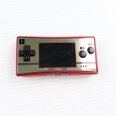 ゲームボーイミクロの商品一覧 通販 - Yahoo!ショッピング