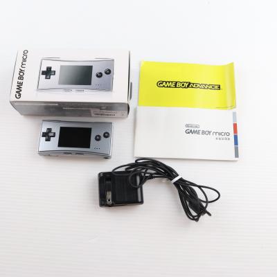 ゲームボーイミクロのおすすめ人気商品一覧 通販 - Yahoo!ショッピング