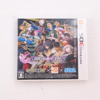 new3ds（3DS用ソフト（パッケージ版））｜ニンテンドー3DS｜テレビ