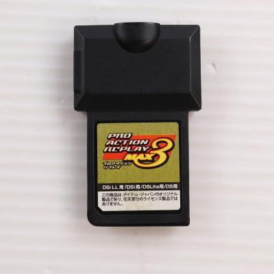 プロアクションリプレイのおすすめ人気商品一覧 通販 - Yahoo!ショッピング