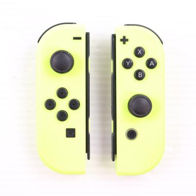 ニンテンドースイッチ ジョイコン 黄色のおすすめ人気商品一覧 通販