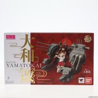 『中古即納』{FIG}アーマーガールズプロジェクト 大和改 艦隊これくしょん -艦これ- 完成品 可動フィギュア バンダイ(20150926) | メディアワールド