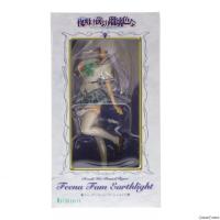 『中古即納』{FIG}フィーナ・ファム・アーシュライト 夜明け前より瑠璃色な 1/8 完成品 フィギュア コトブキヤ(20060822) | メディアワールド