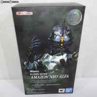 『中古即納』{FIG}魂ウェブ商店限定 S.H.Figuarts 仮面ライダーアマゾンネオアルファ 仮面ライダーアマゾンズ THE MOVIE 可動フィギュア バンダイスピリッツ | メディアワールド