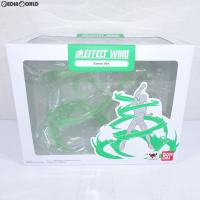 『中古即納』{FIG}魂EFFECT(魂エフェクト) WIND Green Ver.(ウィンド グリーンバージョン) フィギュア用アクセサリ バンダイ(20161022) | メディアワールド