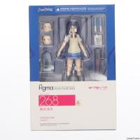 『中古即納』{FIG}GOODSMILE ONLINE SHOP限定特典付属 figma(フィグマ) 268 園田海未(そのだうみ) ラブライブ! 完成品 可動フィギュア マックスファクトリー | メディアワールド