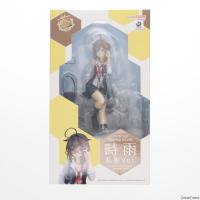 『中古即納』{FIG}時雨(しぐれ) 私服Ver. 艦隊これくしょん -艦これ- 完成品 フィギュア グッドスマイルカンパニー(20180811) | メディアワールド