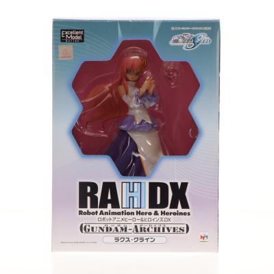 ラクスクライン フィギュア(フィギュア本体)の商品一覧 ラクスクライン フィギュア(フィギュア本体)の商品一覧