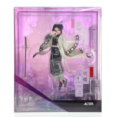 アルター 鬼滅の刃の商品一覧 通販 - Yahoo!ショッピング アルター 鬼滅の刃の商品一覧 通販 - Yahoo!ショッピング