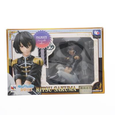 あんスタ 朔間凛月 フィギュアの商品一覧 通販 - Yahoo!ショッピング あんスタ 朔間凛月 フィギュアの商品一覧 通販 - Yahoo!ショッピング