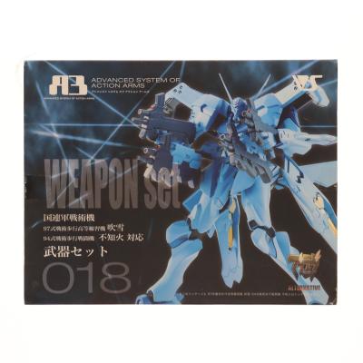 アクションフィギュア（ボークス）のおすすめ人気商品一覧 通販