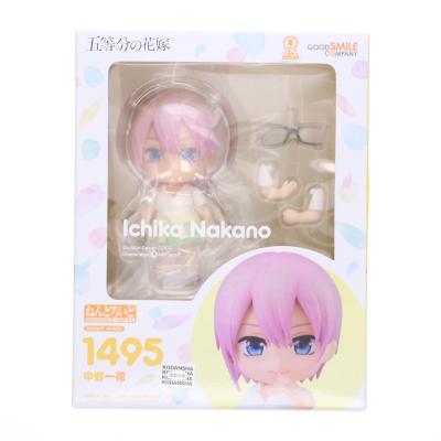 ねんどろいど 中野一花のおすすめ人気商品一覧 通販 - Yahoo!ショッピング