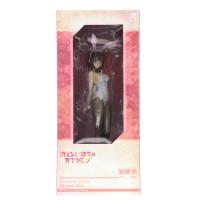 『中古即納』{FIG} B-style 加藤恵(かとうめぐみ) バニーVer. 冴えない彼女の育てかた♭ 1/4 完成品 フィギュア FREEing(フリーイング)(20180429) | メディアワールド