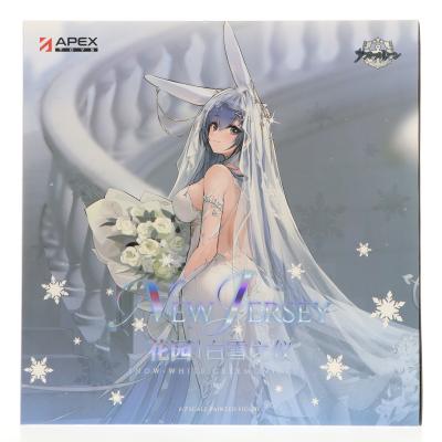 完全未開封 アズールレーン ニュージャージー スノーブライドラブVer. 1/7 Amazon | アズールレーン ニュージャージー スノーブライドラブ