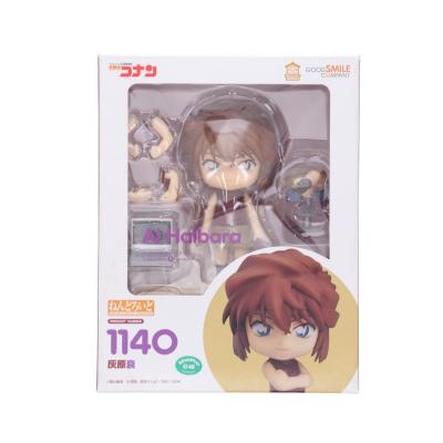 灰原哀 フィギュアのおすすめ人気商品一覧 通販 - Yahoo!ショッピング