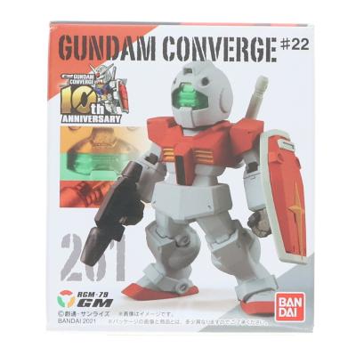 fw gundam converge 11のおすすめ人気商品一覧 通販 - Yahoo