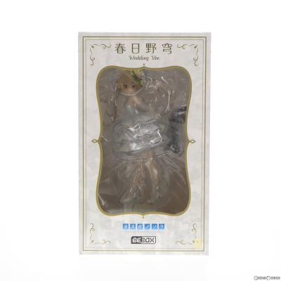 春日野穹 ウェディングのおすすめ人気商品一覧 通販 - Yahoo