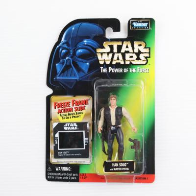 スターウォーズ ブラスターのおすすめ人気商品一覧 通販 - Yahoo