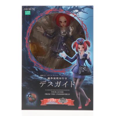 amakuniのおすすめ人気商品一覧 通販 - Yahoo!ショッピング