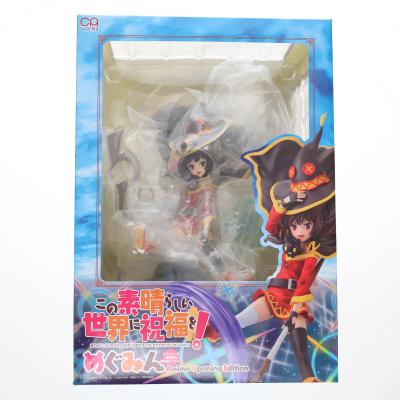 めぐみん フィギュアのおすすめ人気商品一覧 通販 - Yahoo!ショッピング