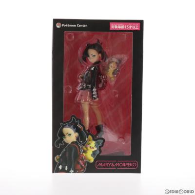 ポケモン マリィ モルペコ フィギュア マリィ＆モルペコ