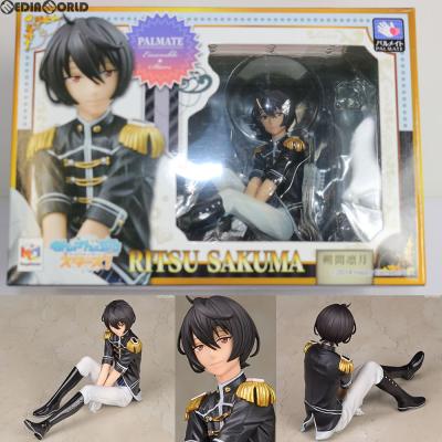 あんスタ 朔間凛月 フィギュアのおすすめ人気商品一覧 通販 - Yahoo