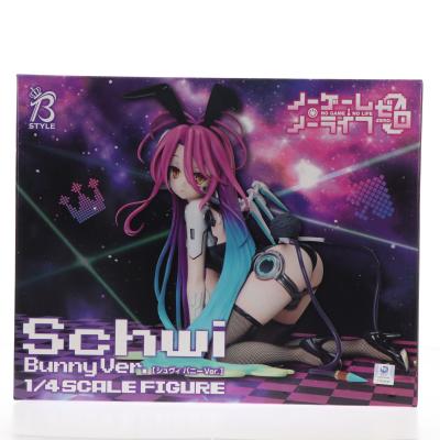 ノーゲーム ノーライフ シュヴィ（フィギュア） | ゲーム、おもちゃ の