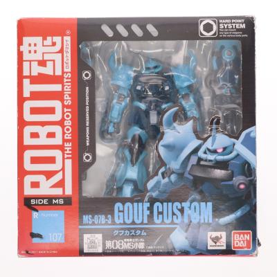 GUNDAM SONG COVERS -ORCHESTRA-初回限定盤特典付 グフのおすすめ人気商品一覧 通販 - Yahoo!ショッピング