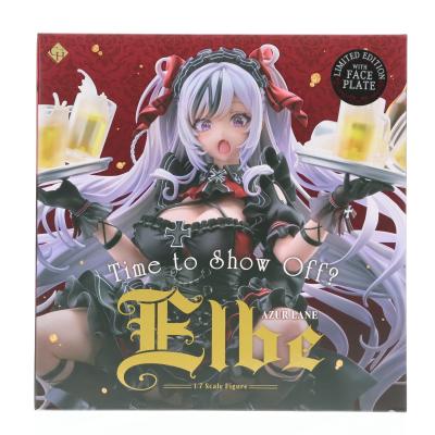 値下げ中 アズールレーン エルベ フィギュア 限定品 あみあみ限定版⭐️アズールレーン エルベ 見せ場訪れず？ 1/7 完成品