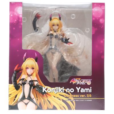 最新含む To LOVEる-とらぶる-ダークネス フィギュア まとめ売り 21点 To LOVEる -とらぶる- ダークネス 金色の闇 ナースVer. フィギュア