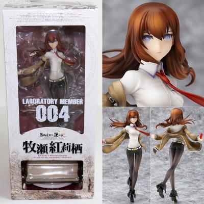 牧瀬紅莉栖 フィギュアのおすすめ人気商品一覧 通販 - Yahoo!ショッピング