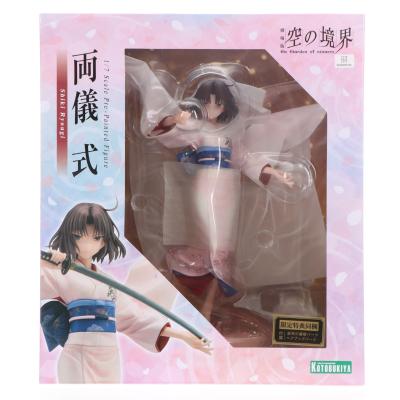 空の境界のおすすめ人気商品一覧 通販 - Yahoo!ショッピング