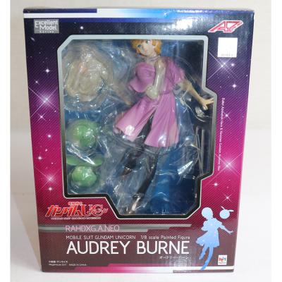 リアルアクションヒーローズ（フィギュア本体）｜フィギュア | ゲーム