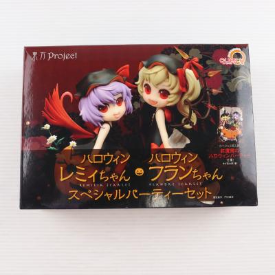 ハロウィンレミィちゃん ＆ ハロウィンフランちゃん スペシャルパーティーセット ふるいちオンライン - ホビー/東方Project/東方プロジェクト