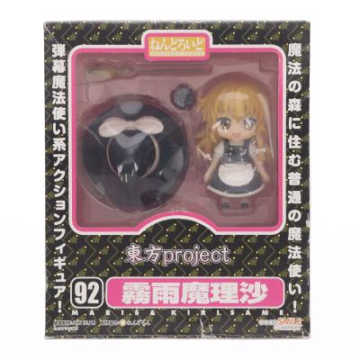 ねんどろいど 東方projectのおすすめ人気商品一覧 通販 - Yahoo