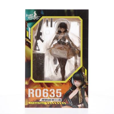 ドールズフロントライン スオミ KP-31のおすすめ人気商品一覧 通販