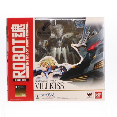 アンジュ（BANDAI）の商品一覧 通販 - Yahoo!ショッピング
