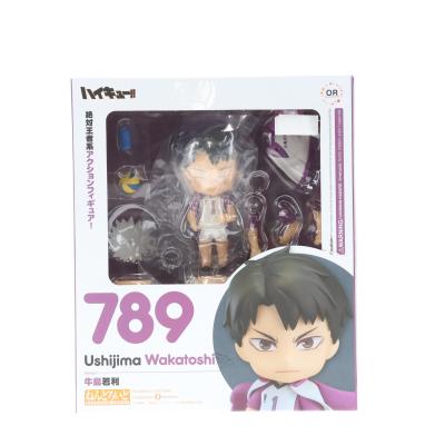 ハイキュー フィギュア 牛島のおすすめ人気商品一覧 通販 - Yahoo