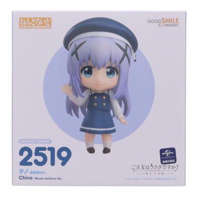 ねんどろいど ご注文はうさぎですかのおすすめ人気商品一覧 通販