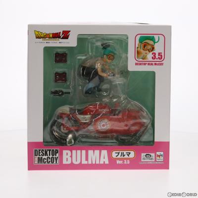 デスクトップリアルマッコイexの商品一覧 通販 - Yahoo!ショッピング