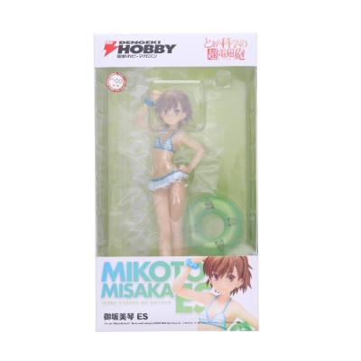御坂美琴 フィギュアのおすすめ人気商品一覧 通販 - Yahoo!ショッピング