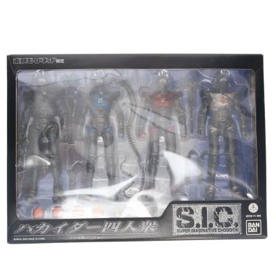 キカイダー01 Boxの商品一覧 通販 - Yahoo!ショッピング