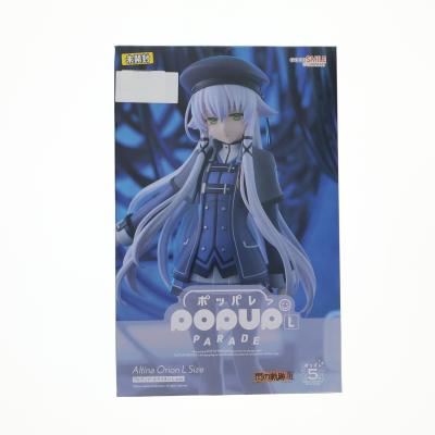 アルティナ 軌跡の商品一覧 通販 - Yahoo!ショッピング