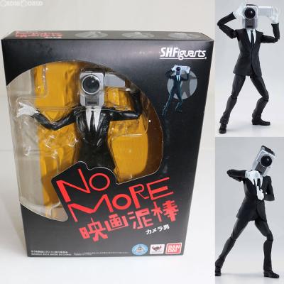 SHFiguarts No More 映画泥棒 フィギュア２体セット no more映画泥棒（S.H.フィギュアーツ）のおすすめ人気商品一覧 通販