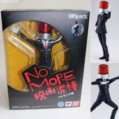 no more映画泥棒（S.H.フィギュアーツ）のおすすめ人気商品一覧 通販