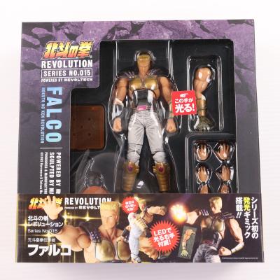 北斗の拳 dvd（海洋堂）のおすすめ人気商品一覧 通販 - Yahoo!ショッピング